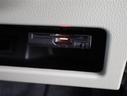 Ｘ　Ｖセレクション＋セーフティＩＩ　フルセグ　メモリーナビ　ＤＶＤ再生　バックカメラ　衝突被害軽減システム　ＥＴＣ　電動スライドドア　アイドリングストップ（25枚目）