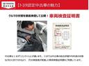 いくつもの安心をプラスして納車しています