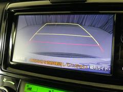 Хåɥ˥ǡǧʤ¿֤뤳ȤǤޤž鿴ԤԤɬܤεǽǤ衪 7