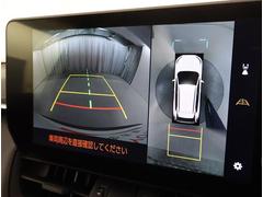 �Хå������ɥ�˥����ǡ��������ǧ���ʤ���¿�������֤��뤳�Ȥ��Ǥ��ޤ�����ž�鿴�Ԥ�����Ԥ�ɬ�ܤε�ǽ�Ǥ��衪 7