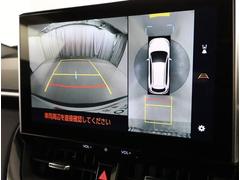 �Хå������ɥ�˥����ǡ��������ǧ���ʤ���¿�������֤��뤳�Ȥ��Ǥ��ޤ�����ž�鿴�Ԥ�����Ԥ�ɬ�ܤε�ǽ�Ǥ��衪 7