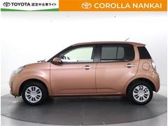 �ѥå� �⡼�����ե륻�������꡼�ʥӡ��ģ֣ĺ������Хå������ 0700802A20260121T002 2