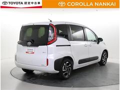 ������ �ϥ��֥�åɣڡ��ե륻�������꡼�ʥӡ��Хå�����顡�����ﳲ�ڸ������ƥ� 0700802A20260122T001 3