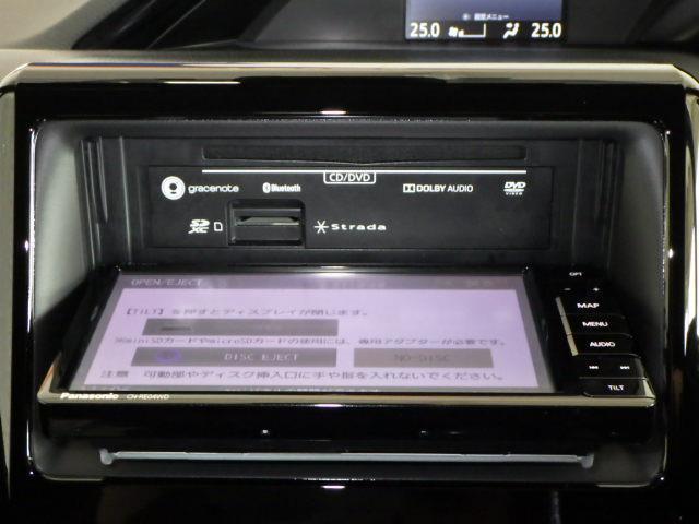 Si ダブルバイビーII フルセグ メモリーナビ DVD再生 ミュージックプレイヤー接続可 バックカメラ 衝突被害軽減システム ETC 両側電動スライド LEDヘッドランプ ウオークスルー 乗車定員7人 3列シート フルエアロ(9枚目)
