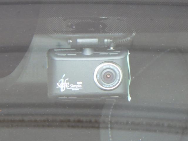カローラスポーツ Ｇ　フルセグ　メモリーナビ　ＤＶＤ再生　ミュージックプレイヤー接続可　バックカメラ　衝突被害軽減システム　ＥＴＣ　ドラレコ　ＬＥＤヘッドランプ　ワンオーナー（28枚目）