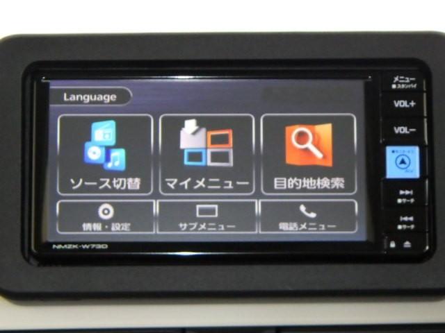 ムーヴキャンバス ストライプスＧ　フルセグ　メモリーナビ　ＤＶＤ再生　ミュージックプレイヤー接続可　バックカメラ　衝突被害軽減システム　両側電動スライド　ＬＥＤヘッドランプ　アイドリングストップ（8枚目）