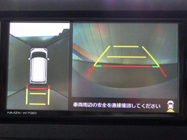ムーヴキャンバス ストライプスＧ　フルセグ　メモリーナビ　ＤＶＤ再生　ミュージックプレイヤー接続可　バックカメラ　衝突被害軽減システム　両側電動スライド　ＬＥＤヘッドランプ　アイドリングストップ（29枚目）