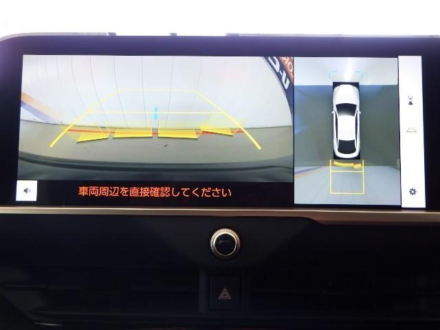 クラウンクロスオーバー Ｇレザーパッケージ　革シート　４ＷＤ　フルセグ　ミュージックプレイヤー接続可　バックカメラ　衝突被害軽減システム　ＥＴＣ　ドラレコ　ＬＥＤヘッドランプ　ワンオーナー（30枚目）