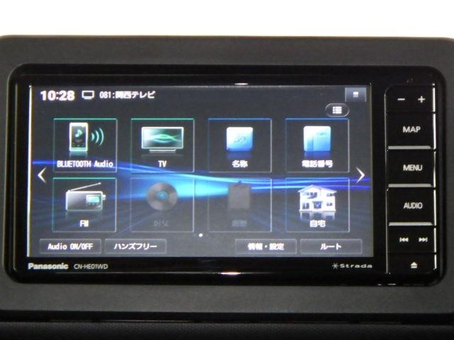タフト Ｇターボ　ダーククロムベンチャー　サンルーフ　フルセグ　メモリーナビ　ＤＶＤ再生　ミュージックプレイヤー接続可　バックカメラ　衝突被害軽減システム　ＥＴＣ　ドラレコ　ＬＥＤヘッドランプ　アイドリングストップ（8枚目）
