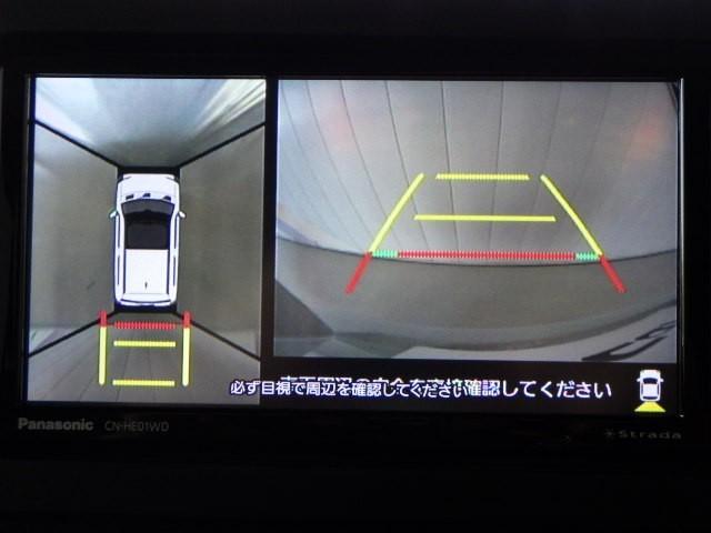 タフト Ｇターボ　ダーククロムベンチャー　サンルーフ　フルセグ　メモリーナビ　ＤＶＤ再生　ミュージックプレイヤー接続可　バックカメラ　衝突被害軽減システム　ＥＴＣ　ドラレコ　ＬＥＤヘッドランプ　アイドリングストップ（31枚目）