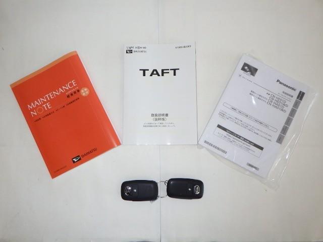 タフト Ｇターボ　ダーククロムベンチャー　サンルーフ　フルセグ　メモリーナビ　ＤＶＤ再生　ミュージックプレイヤー接続可　バックカメラ　衝突被害軽減システム　ＥＴＣ　ドラレコ　ＬＥＤヘッドランプ　アイドリングストップ（34枚目）