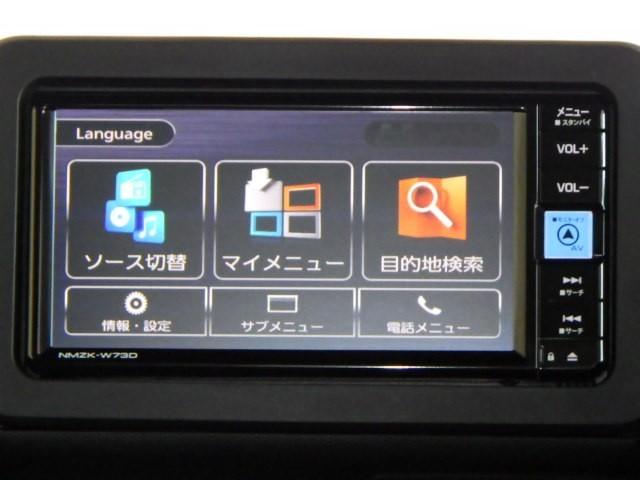 タフト Ｇターボ　ダーククロムベンチャー　サンルーフ　フルセグ　メモリーナビ　ＤＶＤ再生　ミュージックプレイヤー接続可　バックカメラ　衝突被害軽減システム　ＬＥＤヘッドランプ　アイドリングストップ（8枚目）