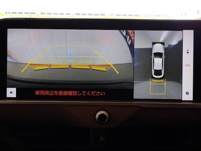 クラウンクロスオーバー ＲＳアドバンスド　革シート　４ＷＤ　フルセグ　メモリーナビ　ミュージックプレイヤー接続可　バックカメラ　衝突被害軽減システム　ＥＴＣ　ドラレコ　ＬＥＤヘッドランプ（30枚目）