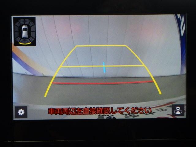 アクア Ｇ　メモリーナビ　ミュージックプレイヤー接続可　バックカメラ　衝突被害軽減システム　ＥＴＣ　ドラレコ　ＬＥＤヘッドランプ　ワンオーナー（30枚目）