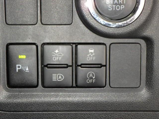 パッソ モーダ　フルセグ　メモリーナビ　ＤＶＤ再生　ミュージックプレイヤー接続可　バックカメラ　衝突被害軽減システム　ＥＴＣ　ドラレコ　ＬＥＤヘッドランプ　ワンオーナー　アイドリングストップ（15枚目）