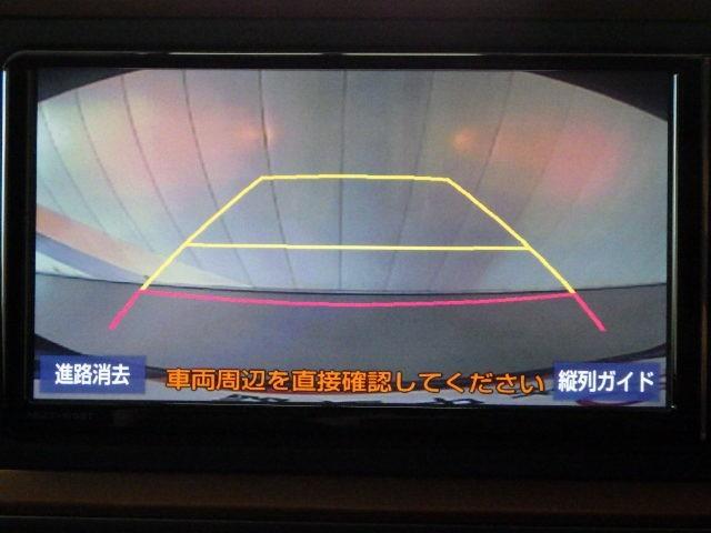 パッソ モーダ　フルセグ　メモリーナビ　ＤＶＤ再生　ミュージックプレイヤー接続可　バックカメラ　衝突被害軽減システム　ＥＴＣ　ドラレコ　ＬＥＤヘッドランプ　ワンオーナー　アイドリングストップ（28枚目）