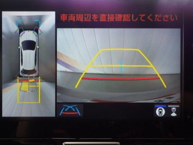 ヤリス ハイブリッドＺ　メモリーナビ　ミュージックプレイヤー接続可　バックカメラ　衝突被害軽減システム　ＥＴＣ　ドラレコ　ＬＥＤヘッドランプ　ワンオーナー（30枚目）