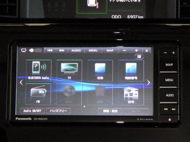 ルーミー カスタムG-T フルセグ メモリーナビ DVD再生 ミュージックプレイヤー接続可 バックカメラ 衝突被害軽減システム ETC ドラレコ 両側電動スライド LEDヘッドランプ ワンオーナー アイドリングストップ(8枚目)