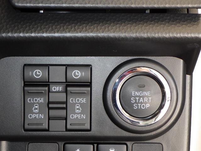 ルーミー カスタムG-T フルセグ メモリーナビ DVD再生 ミュージックプレイヤー接続可 バックカメラ 衝突被害軽減システム ETC ドラレコ 両側電動スライド LEDヘッドランプ ワンオーナー アイドリングストップ(15枚目)