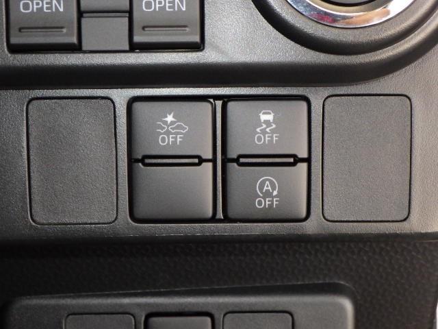 ルーミー カスタムG-T フルセグ メモリーナビ DVD再生 ミュージックプレイヤー接続可 バックカメラ 衝突被害軽減システム ETC ドラレコ 両側電動スライド LEDヘッドランプ ワンオーナー アイドリングストップ(16枚目)