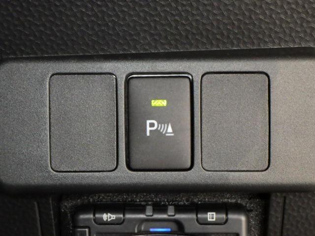 ルーミー カスタムG-T フルセグ メモリーナビ DVD再生 ミュージックプレイヤー接続可 バックカメラ 衝突被害軽減システム ETC ドラレコ 両側電動スライド LEDヘッドランプ ワンオーナー アイドリングストップ(17枚目)