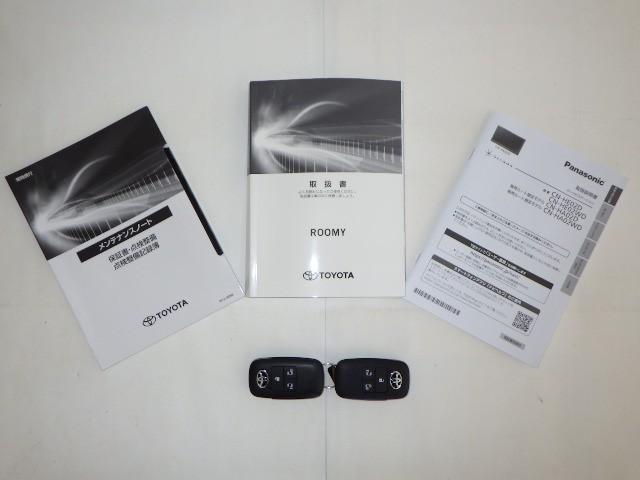 ルーミー カスタムG-T フルセグ メモリーナビ DVD再生 ミュージックプレイヤー接続可 バックカメラ 衝突被害軽減システム ETC ドラレコ 両側電動スライド LEDヘッドランプ ワンオーナー アイドリングストップ(34枚目)