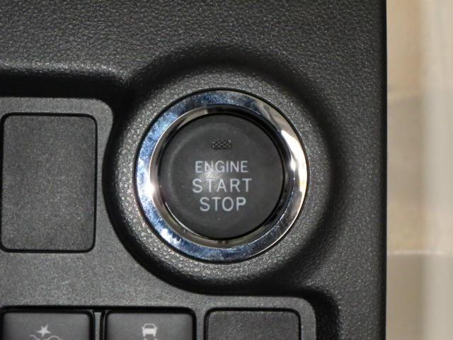 パッソ モーダ ワンセグ メモリーナビ ミュージックプレイヤー接続可 バックカメラ 衝突被害軽減システム ETC ドラレコ LEDヘッドランプ ワンオーナー アイドリングストップ(14枚目)