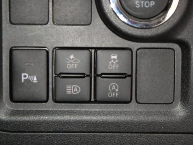 パッソ モーダ ワンセグ メモリーナビ ミュージックプレイヤー接続可 バックカメラ 衝突被害軽減システム ETC ドラレコ LEDヘッドランプ ワンオーナー アイドリングストップ(15枚目)