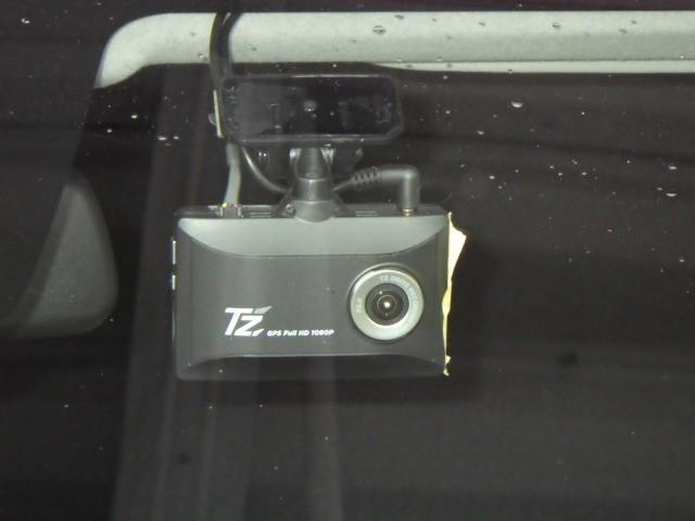 パッソ モーダ ワンセグ メモリーナビ ミュージックプレイヤー接続可 バックカメラ 衝突被害軽減システム ETC ドラレコ LEDヘッドランプ ワンオーナー アイドリングストップ(26枚目)