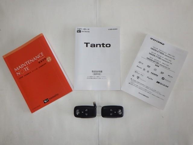タント カスタムＲＳ　フルセグ　メモリーナビ　ＤＶＤ再生　ミュージックプレイヤー接続可　バックカメラ　衝突被害軽減システム　ＥＴＣ　ドラレコ　両側電動スライド　ＬＥＤヘッドランプ　フルエアロ　アイドリングストップ（34枚目）