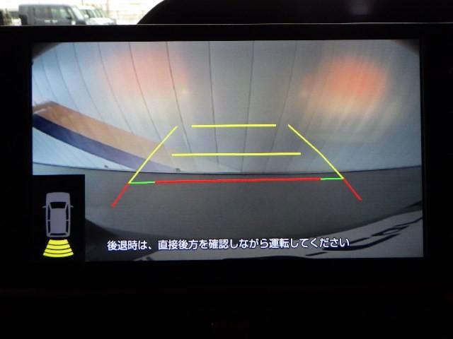 タント ファンクロスターボ フルセグ ミュージックプレイヤー接続可 バックカメラ 衝突被害軽減システム ETC 両側電動スライド LEDヘッドランプ フルエアロ アイドリングストップ(29枚目)