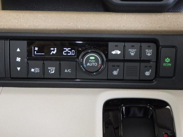 N-BOX ベースグレード 衝突被害軽減システム 電動スライドドア LEDヘッドランプ アイドリングストップ(8枚目)