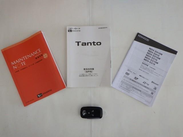 タント カスタムＸスタイルセレクション　ワンセグ　メモリーナビ　ＤＶＤ再生　ミュージックプレイヤー接続可　バックカメラ　衝突被害軽減システム　ＥＴＣ　ドラレコ　両側電動スライド　ＬＥＤヘッドランプ　フルエアロ　アイドリングストップ（34枚目）