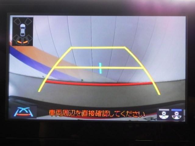 カローラクロス ハイブリッド　Ｚ　フルセグ　ミュージックプレイヤー接続可　バックカメラ　衝突被害軽減システム　ＥＴＣ　ＬＥＤヘッドランプ　ワンオーナー　フルエアロ（31枚目）