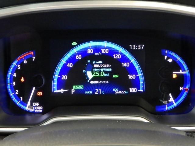 カローラクロス ハイブリッド　Ｚ　フルセグ　ミュージックプレイヤー接続可　バックカメラ　衝突被害軽減システム　ＥＴＣ　ＬＥＤヘッドランプ　ワンオーナー　フルエアロ（32枚目）