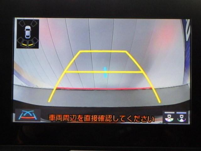 ヤリス ハイブリッドX ミュージックプレイヤー接続可 バックカメラ 衝突被害軽減システム ETC ドラレコ ワンオーナー(30枚目)