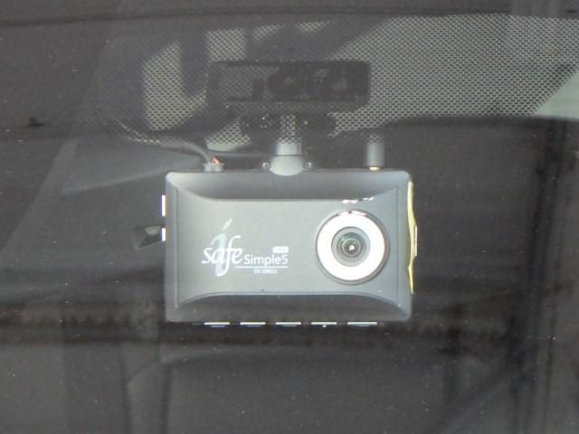 カローラクロス ハイブリッド　Ｚ　サンルーフ　フルセグ　メモリーナビ　ミュージックプレイヤー接続可　バックカメラ　衝突被害軽減システム　ＥＴＣ　ドラレコ　ＬＥＤヘッドランプ　ワンオーナー（28枚目）