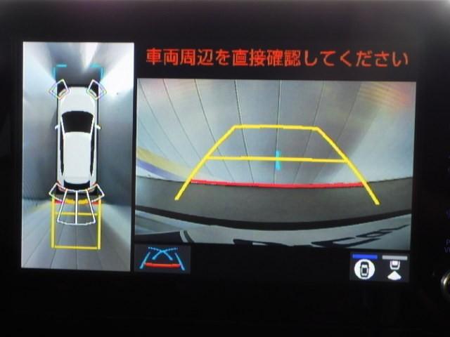 カローラクロス ハイブリッド　Ｚ　サンルーフ　フルセグ　メモリーナビ　ミュージックプレイヤー接続可　バックカメラ　衝突被害軽減システム　ＥＴＣ　ドラレコ　ＬＥＤヘッドランプ　ワンオーナー（30枚目）