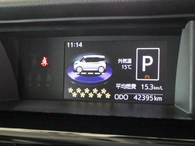 ルーミー カスタムG フルセグ メモリーナビ DVD再生 ミュージックプレイヤー接続可 バックカメラ 衝突被害軽減システム ETC ドラレコ LEDヘッドランプ アイドリングストップ(33枚目)