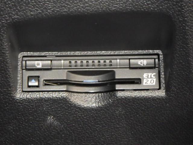 プリウスPHV A フルセグ メモリーナビ ミュージックプレイヤー接続可 バックカメラ 衝突被害軽減システム ETC ドラレコ LEDヘッドランプ ワンオーナー(20枚目)