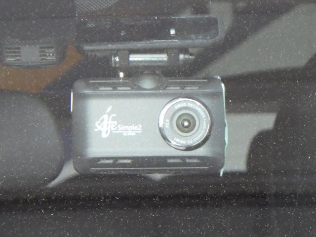 プリウスPHV A フルセグ メモリーナビ ミュージックプレイヤー接続可 バックカメラ 衝突被害軽減システム ETC ドラレコ LEDヘッドランプ ワンオーナー(29枚目)