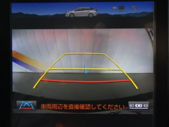 プリウスPHV A フルセグ メモリーナビ ミュージックプレイヤー接続可 バックカメラ 衝突被害軽減システム ETC ドラレコ LEDヘッドランプ ワンオーナー(31枚目)