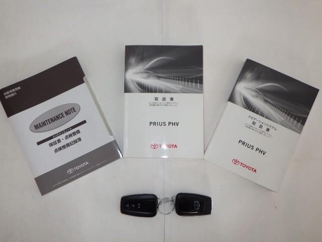 プリウスPHV A フルセグ メモリーナビ ミュージックプレイヤー接続可 バックカメラ 衝突被害軽減システム ETC ドラレコ LEDヘッドランプ ワンオーナー(34枚目)