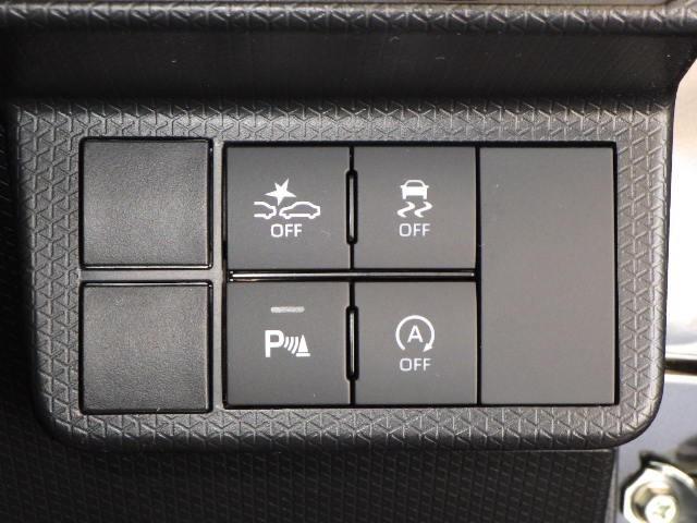 タント カスタムX フルセグ ミュージックプレイヤー接続可 バックカメラ 衝突被害軽減システム ETC ドラレコ 両側電動スライド LEDヘッドランプ フルエアロ アイドリングストップ(15枚目)