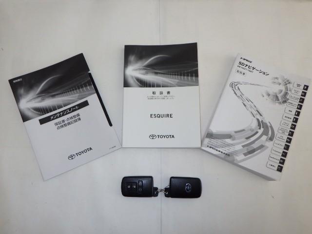 エスクァイア ハイブリッドＧｉプレミアムパッケジブラックテーラード　フルセグ　メモリーナビ　ＤＶＤ再生　ミュージックプレイヤー接続可　後席モニター　バックカメラ　衝突被害軽減システム　ＥＴＣ　ドラレコ　両側電動スライド　ＬＥＤヘッドランプ　乗車定員７人　３列シート（37枚目）