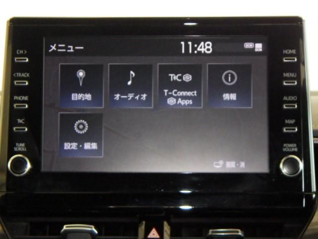 カローラツーリング ダブルバイビー メモリーナビ ミュージックプレイヤー接続可 バックカメラ 衝突被害軽減システム ETC LEDヘッドランプ ワンオーナー(8枚目)