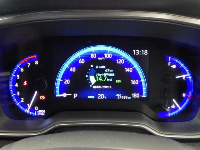 カローラツーリング ダブルバイビー メモリーナビ ミュージックプレイヤー接続可 バックカメラ 衝突被害軽減システム ETC LEDヘッドランプ ワンオーナー(28枚目)