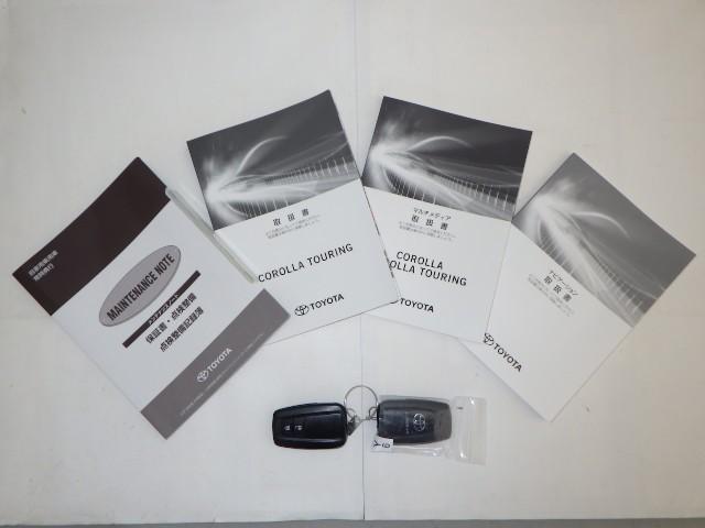 カローラツーリング ダブルバイビー メモリーナビ ミュージックプレイヤー接続可 バックカメラ 衝突被害軽減システム ETC LEDヘッドランプ ワンオーナー(30枚目)