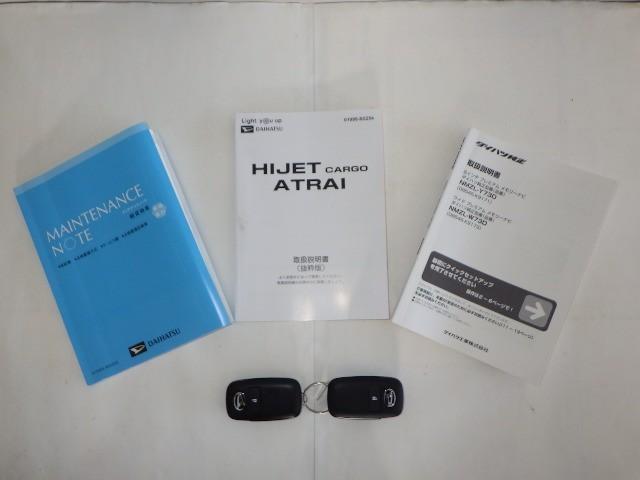 ハイゼットカーゴ クルーズターボ 4WD フルセグ メモリーナビ DVD再生 ミュージックプレイヤー接続可 バックカメラ 衝突被害軽減システム ETC LEDヘッドランプ ワンオーナー アイドリングストップ(30枚目)