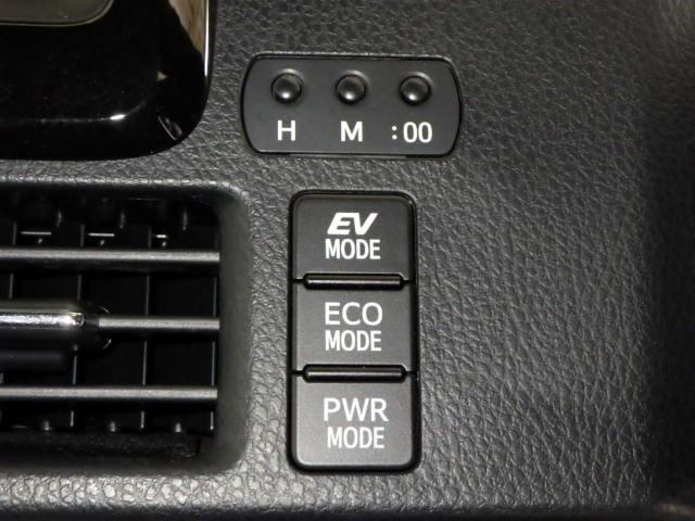 ノア ハイブリッドＧ　フルセグ　メモリーナビ　ＤＶＤ再生　ミュージックプレイヤー接続可　バックカメラ　衝突被害軽減システム　ドラレコ　両側電動スライド　ＬＥＤヘッドランプ　乗車定員７人　３列シート　ワンオーナー（16枚目）